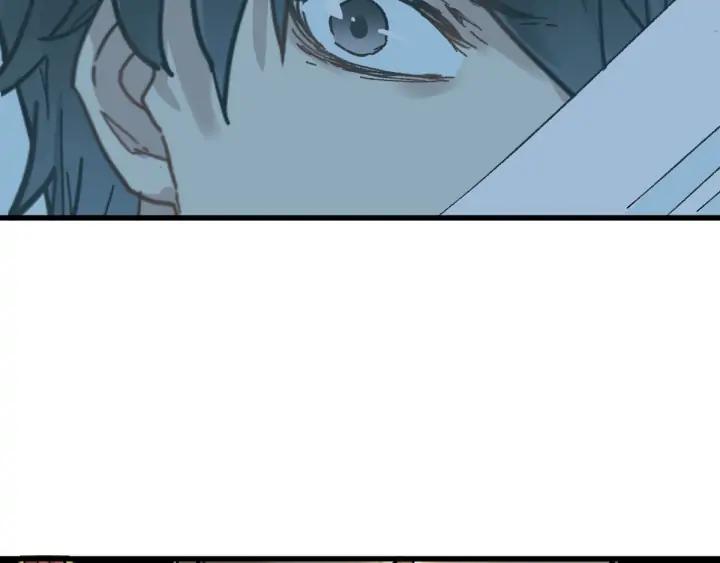 The Sacred Ruins Ch.80 p77