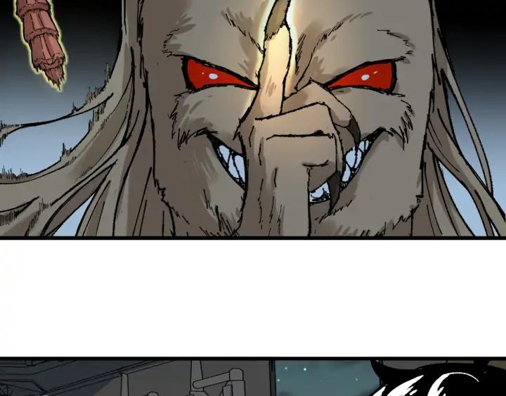 The Sacred Ruins Ch.80 p78