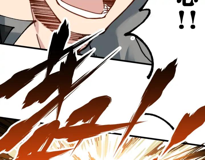 The Sacred Ruins Ch.80 p84