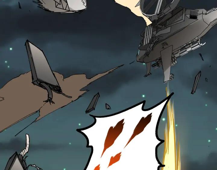 The Sacred Ruins Ch.80 p87