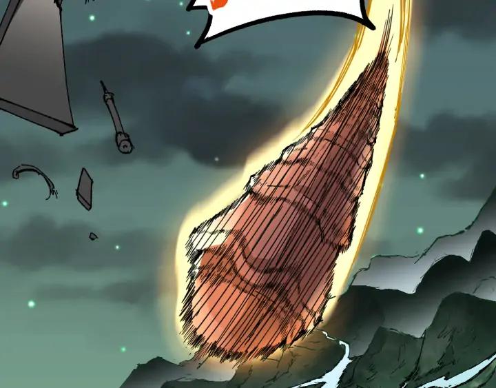 The Sacred Ruins Ch.80 p88