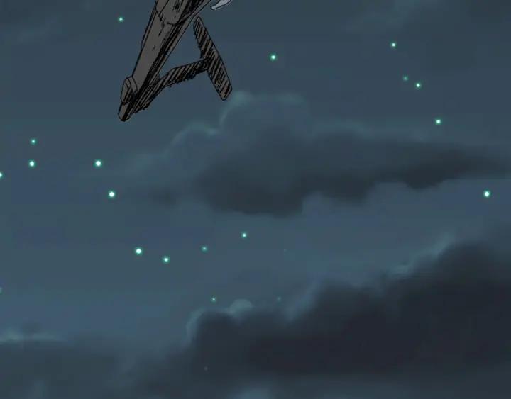 The Sacred Ruins Ch.81 p10