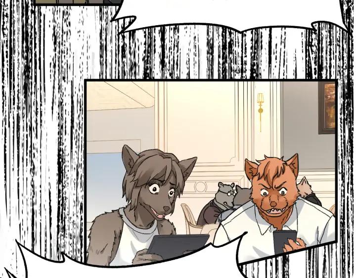 The Sacred Ruins Ch.81 p105