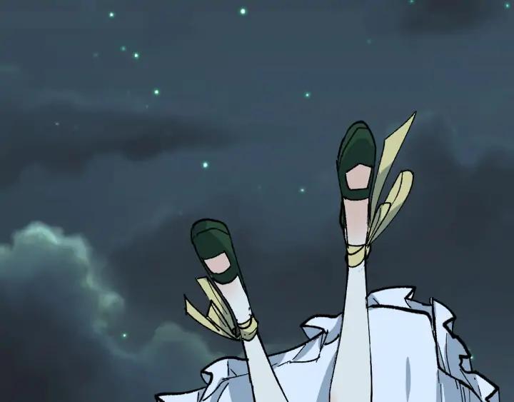 The Sacred Ruins Ch.81 p12