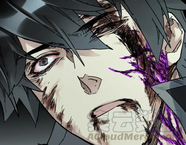 The Sacred Ruins Ch.81 p131