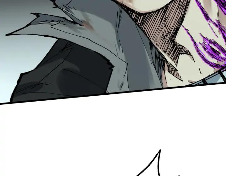 The Sacred Ruins Ch.81 p132