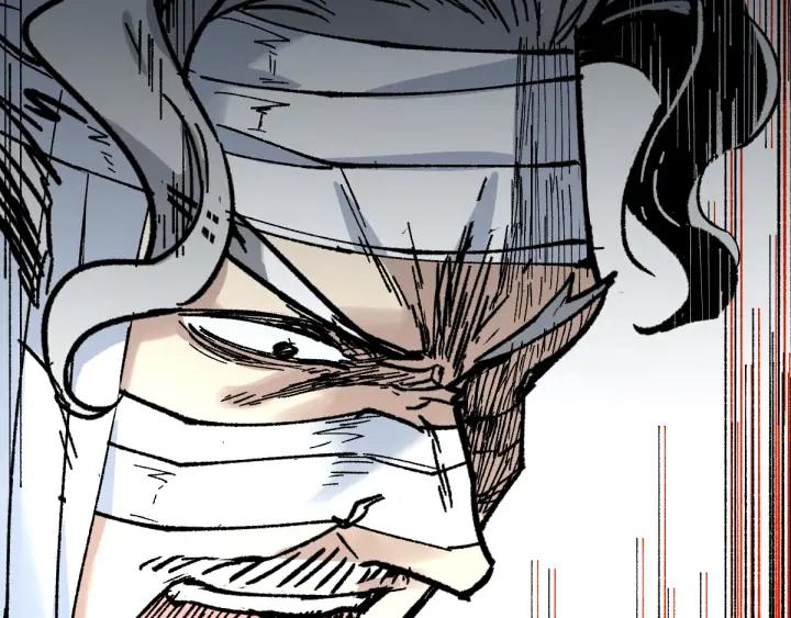 The Sacred Ruins Ch.81 p134
