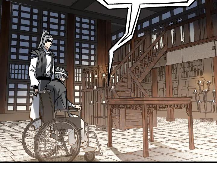 The Sacred Ruins Ch.81 p138