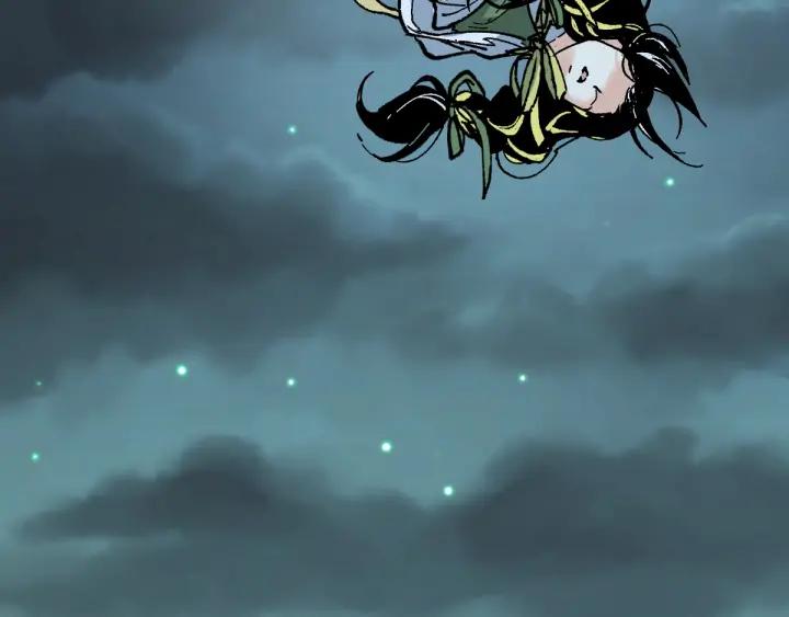 The Sacred Ruins Ch.81 p14