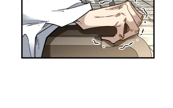 The Sacred Ruins Ch.81 p140