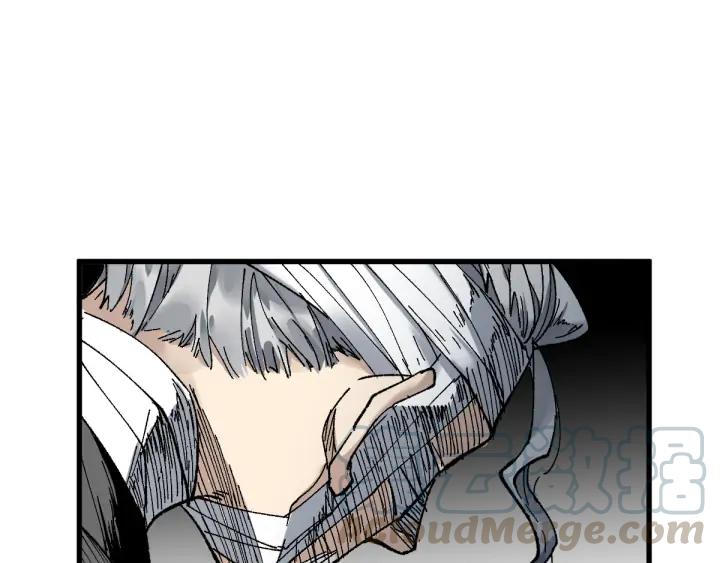 The Sacred Ruins Ch.81 p141