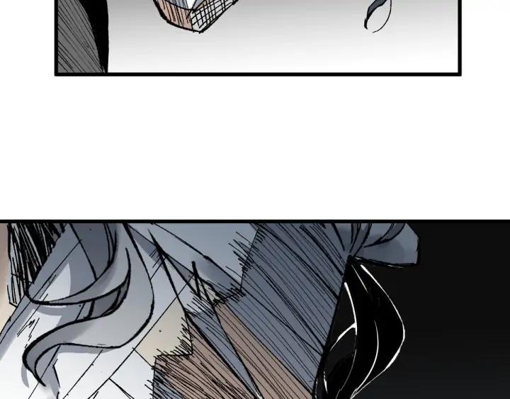 The Sacred Ruins Ch.81 p142