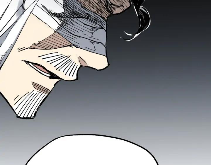 The Sacred Ruins Ch.81 p143