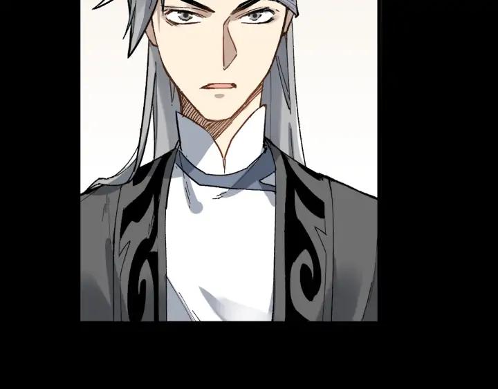 The Sacred Ruins Ch.81 p145