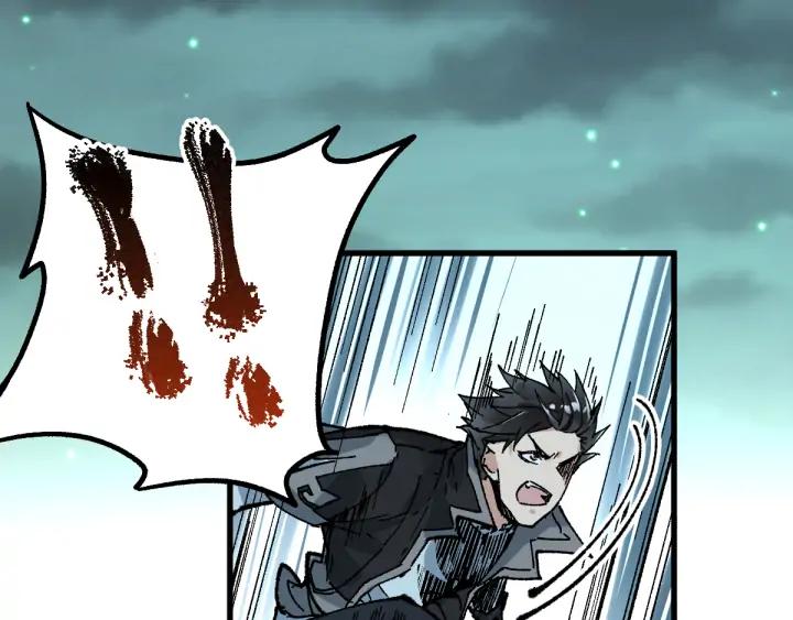 The Sacred Ruins Ch.81 p15