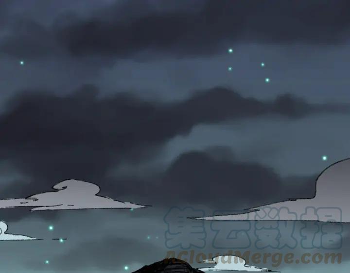 The Sacred Ruins Ch.81 p151
