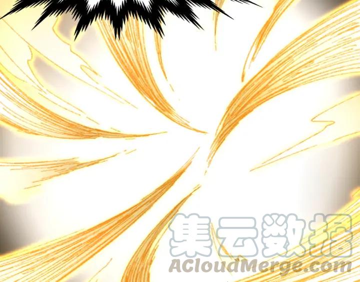 The Sacred Ruins Ch.81 p156