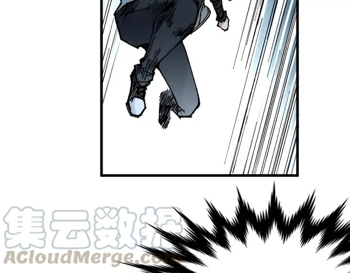 The Sacred Ruins Ch.81 p16