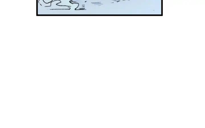 The Sacred Ruins Ch.81 p163