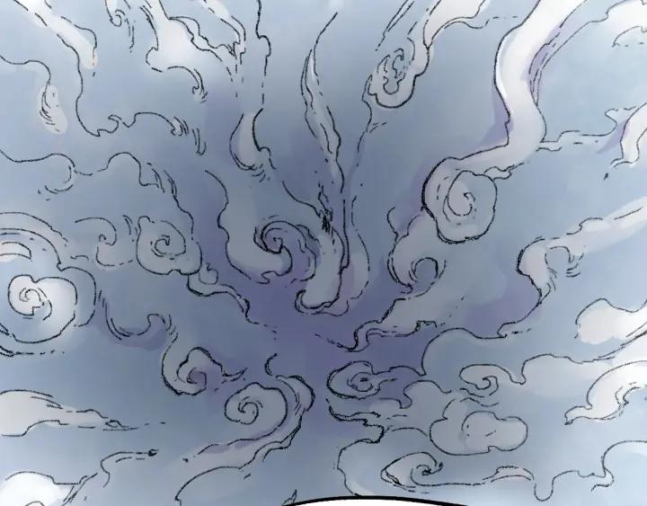 The Sacred Ruins Ch.81 p175