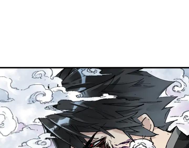 The Sacred Ruins Ch.81 p177