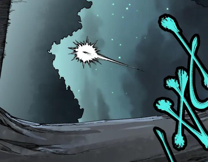 The Sacred Ruins Ch.81 p20