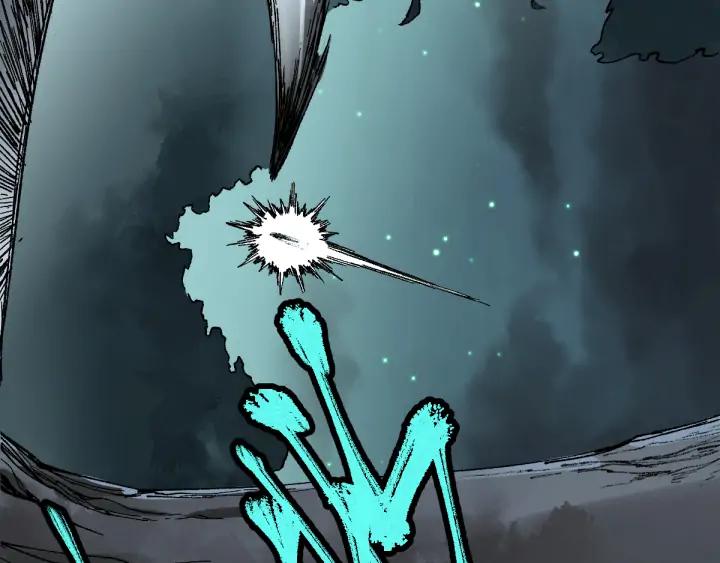 The Sacred Ruins Ch.81 p22