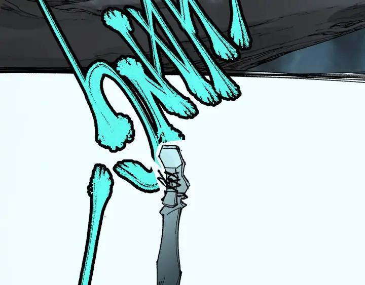 The Sacred Ruins Ch.81 p23