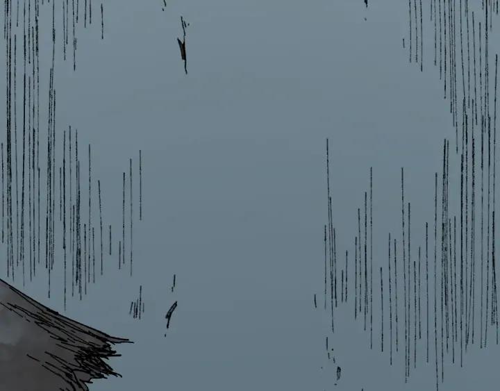 The Sacred Ruins Ch.81 p30