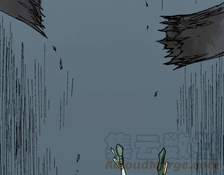 The Sacred Ruins Ch.81 p31