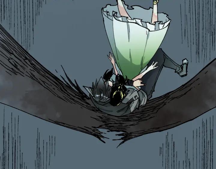 The Sacred Ruins Ch.81 p32
