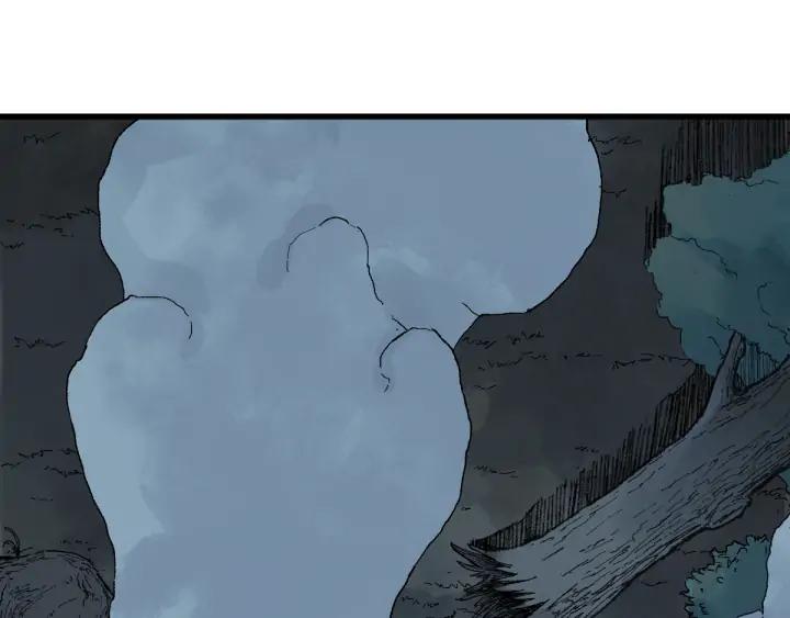 The Sacred Ruins Ch.81 p34