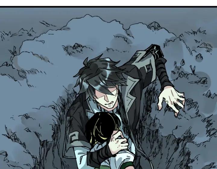 The Sacred Ruins Ch.81 p39