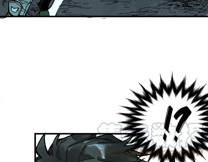 The Sacred Ruins Ch.81 p41