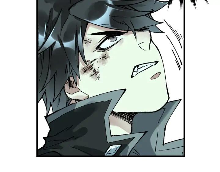 The Sacred Ruins Ch.81 p42