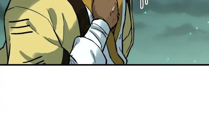 The Sacred Ruins Ch.81 p47