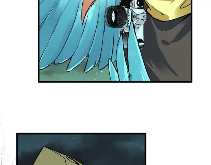 The Sacred Ruins Ch.81 p49