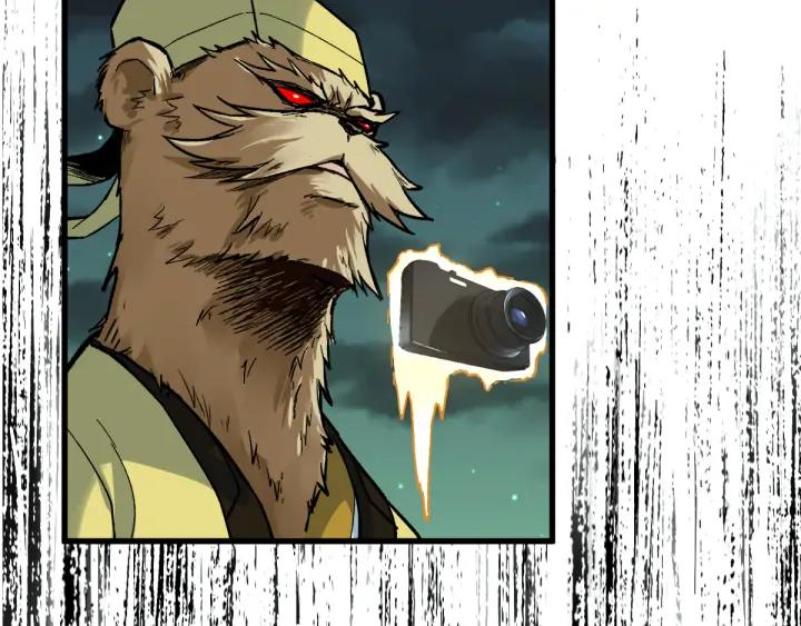 The Sacred Ruins Ch.81 p50