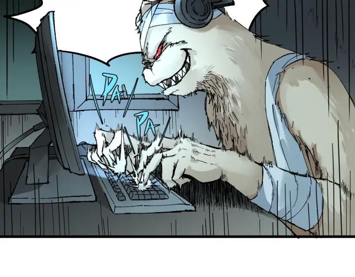 The Sacred Ruins Ch.81 p52