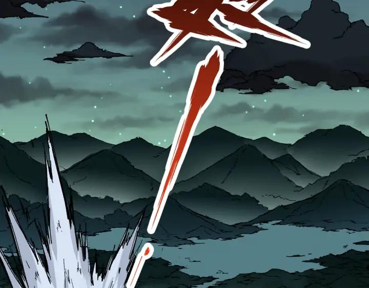 The Sacred Ruins Ch.81 p69