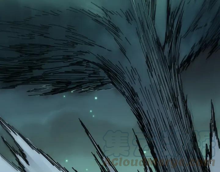 The Sacred Ruins Ch.81 p71