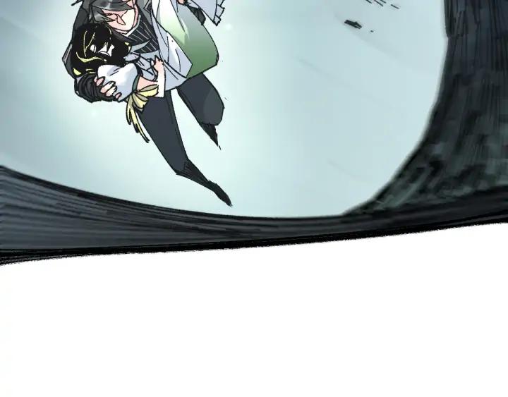 The Sacred Ruins Ch.81 p73