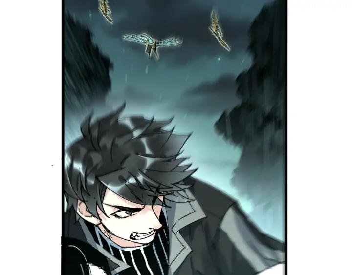 The Sacred Ruins Ch.81 p75