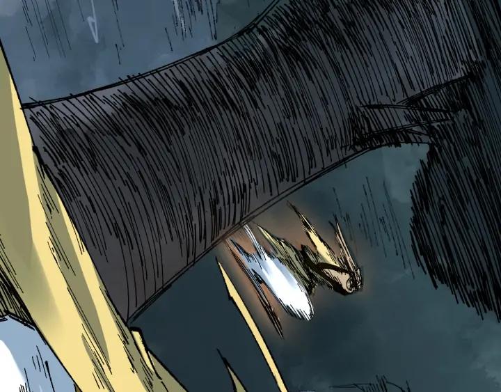 The Sacred Ruins Ch.81 p82