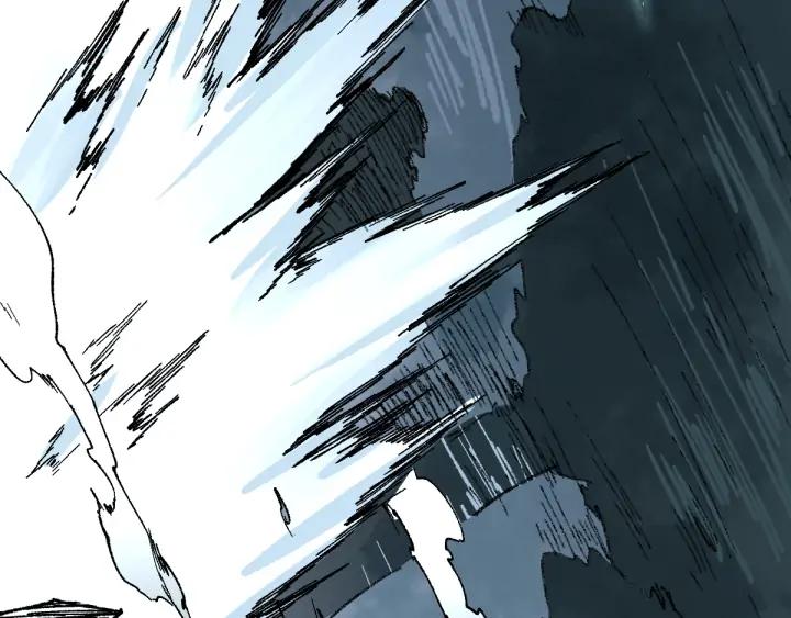 The Sacred Ruins Ch.81 p85