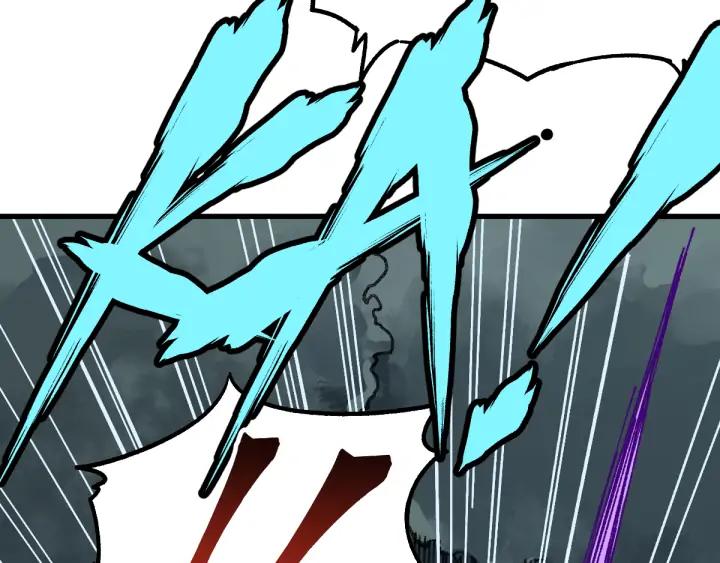 The Sacred Ruins Ch.81 p92