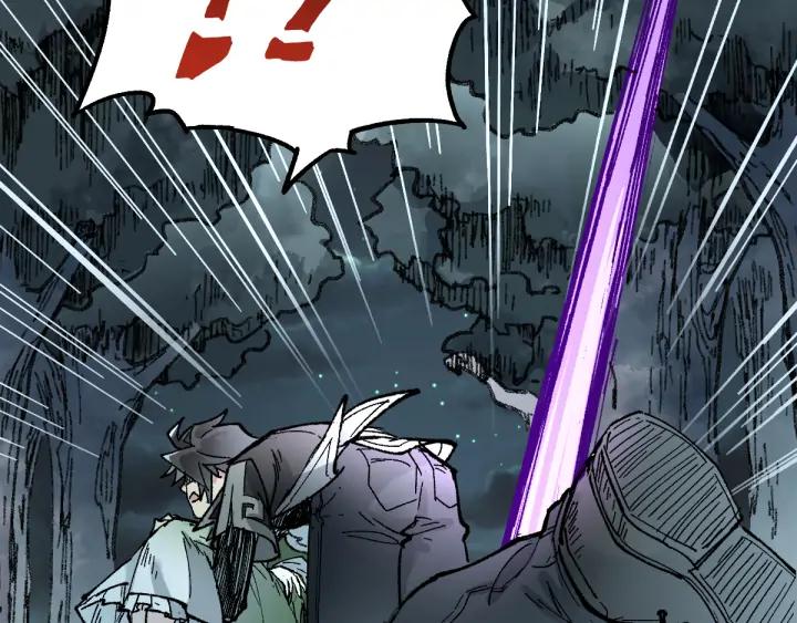 The Sacred Ruins Ch.81 p93