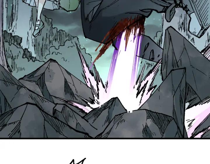 The Sacred Ruins Ch.81 p94