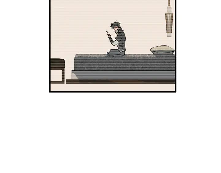 The Sacred Ruins Ch.82 p104
