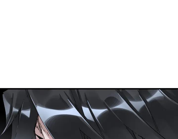 The Sacred Ruins Ch.82 p105